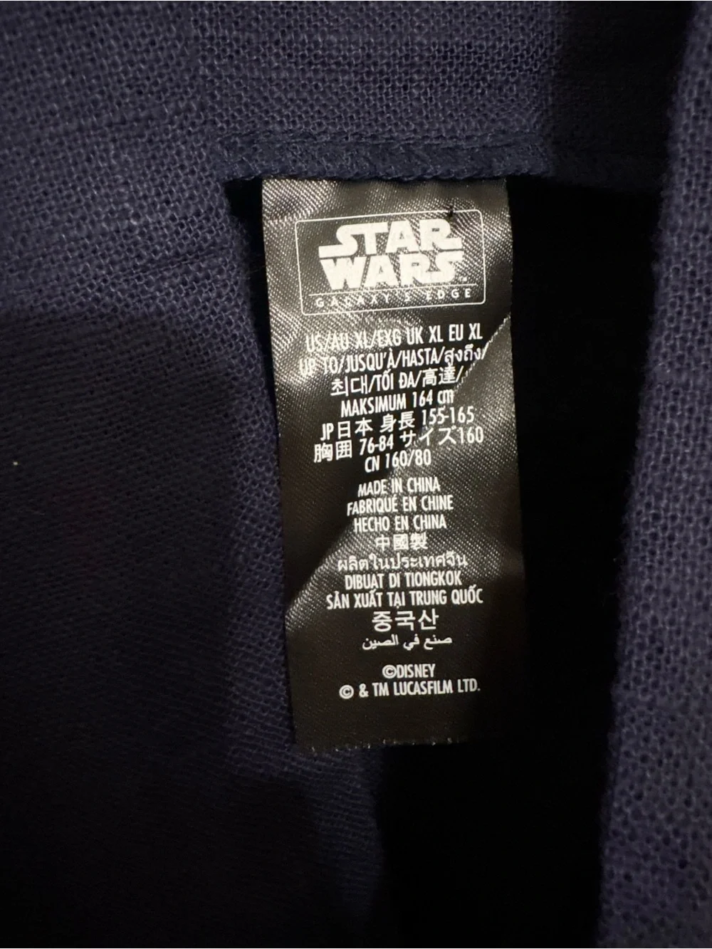Disney Star Wars Starcruiser Jedi Lightsaber Trainer Tunic Cosplay Adult